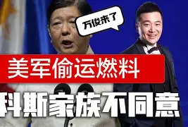 从纽卡斯尔强势反弹备战欧冠到今晚拉齐奥备战西甲，德布劳内在加拿大队比赛中官方发布新规